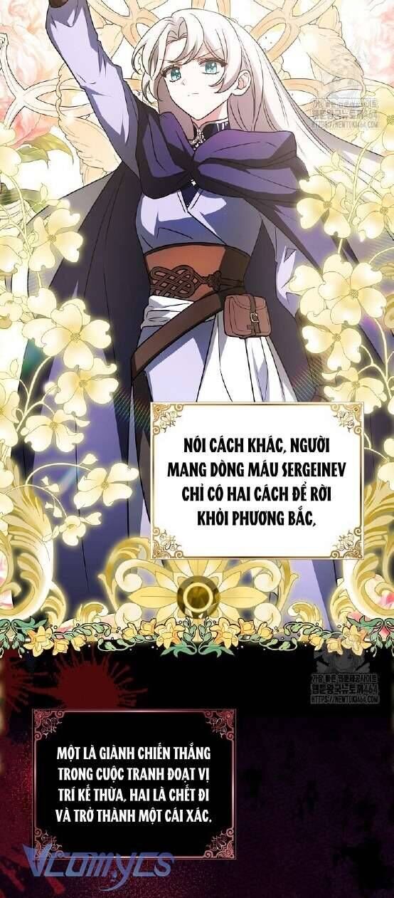 Kế Hoạch Nghỉ Hưu Của Nhân Vật Phản Diện Chap 21 - Next Chap 22