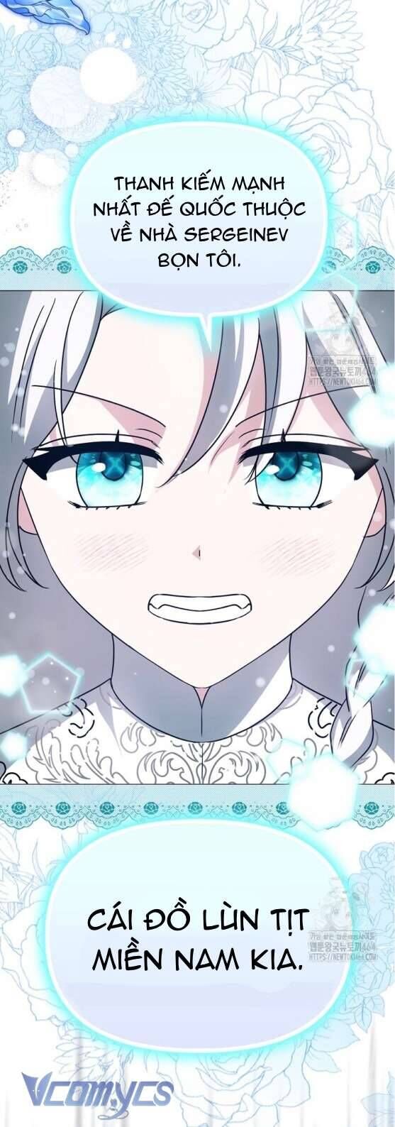 Kế Hoạch Nghỉ Hưu Của Nhân Vật Phản Diện Chap 21 - Next Chap 22