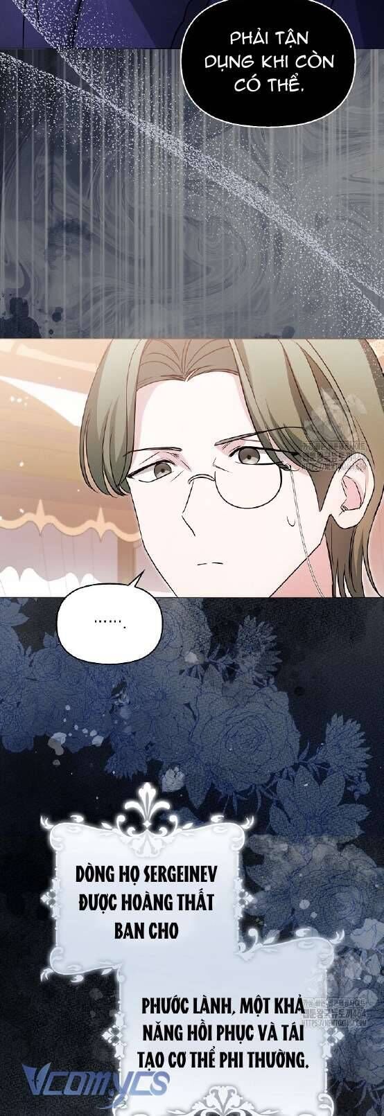 Kế Hoạch Nghỉ Hưu Của Nhân Vật Phản Diện Chap 21 - Next Chap 22