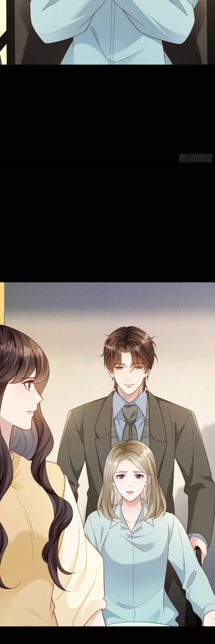 Kết Hôn Với Đại Lão Thực Vật Chap 72 - Next Chap 73