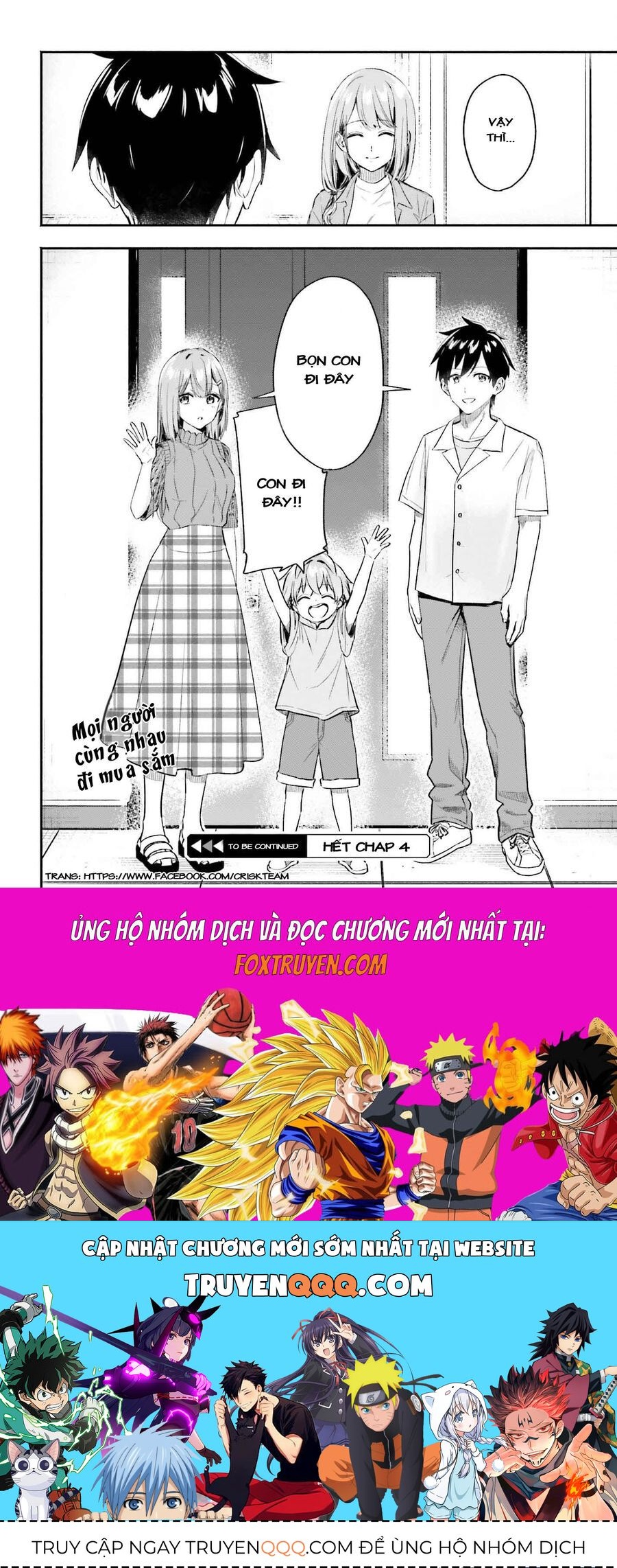 Khi Bắt Đầu Làm Công Việc Nội Trợ Bán Thời Gian, Tôi Được Gia Đình Idol Của Trường Để Ý Lúc Nào Không Hay Chap 4 - Next Chap 5