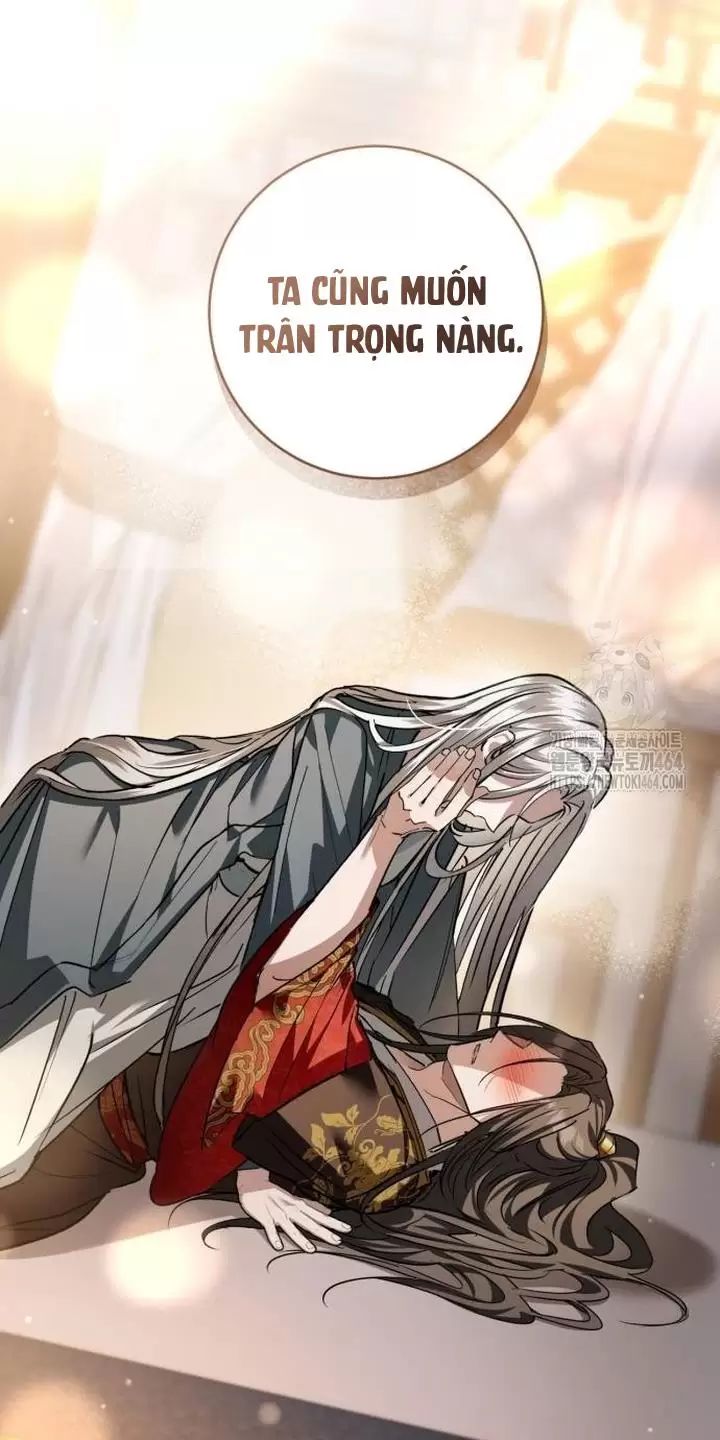 Khi Hắc Lang Gọi Tên Tôi Chap 36 - Next Chap 37