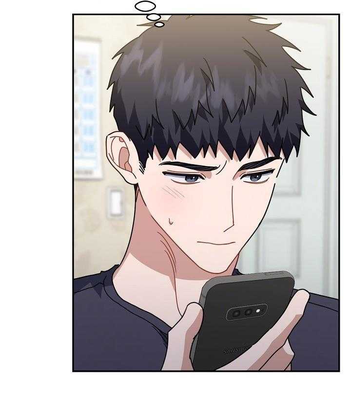 Khu Vực Chủ Nghĩa Tình Yêu Chap 66 - Next Chap 67