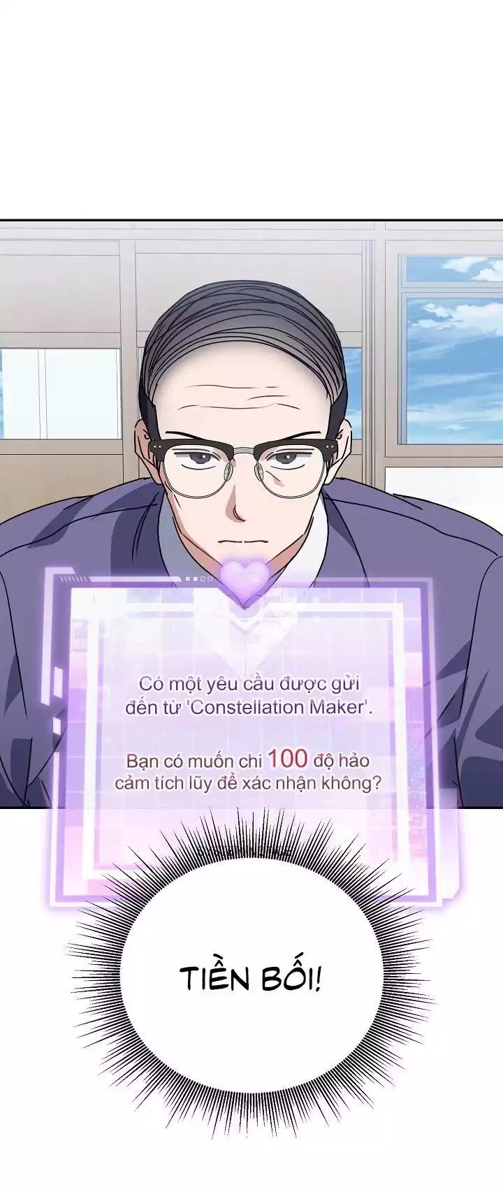 Khu Vực Chủ Nghĩa Tình Yêu Chap 73 - Next Chap 74