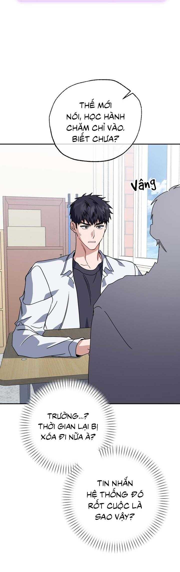 Khu Vực Chủ Nghĩa Tình Yêu Chap 77 - Next Chap 78