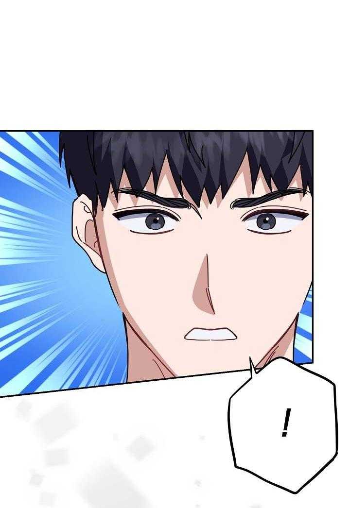 Khu Vực Chủ Nghĩa Tình Yêu Chap 77 - Next Chap 78