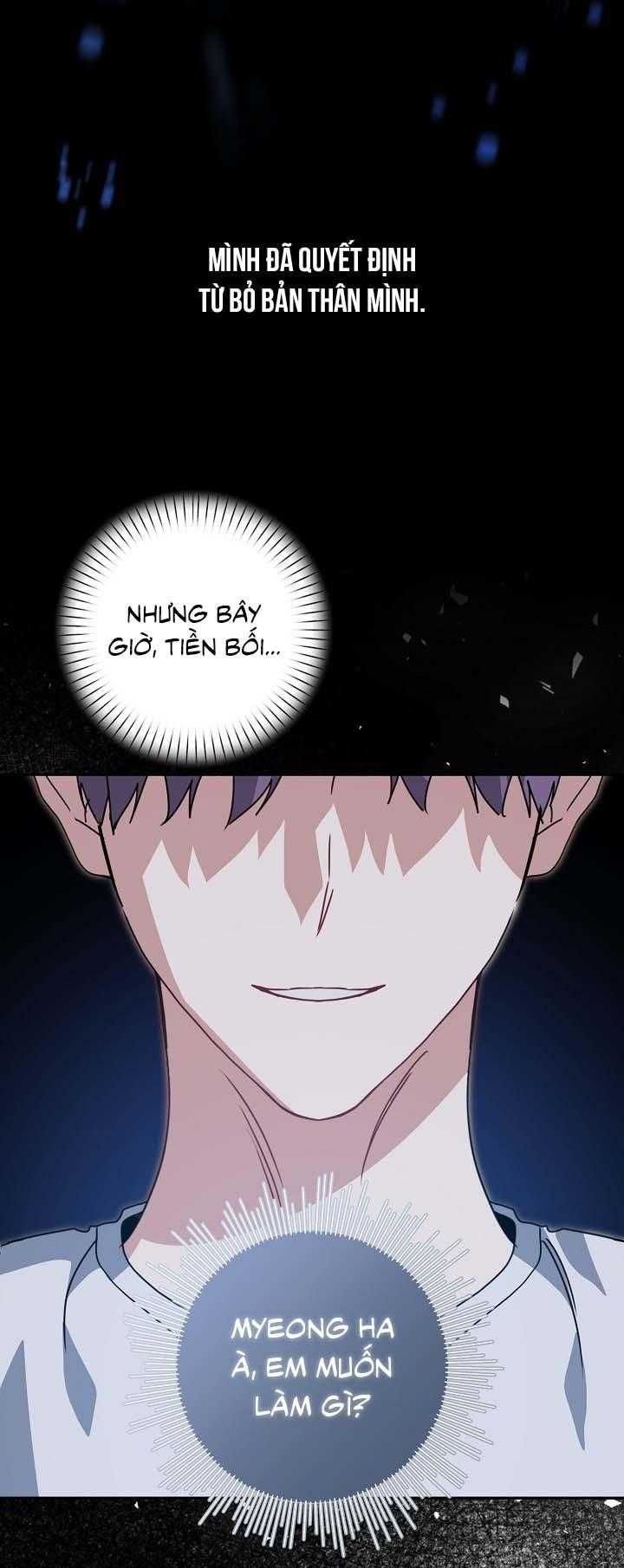 Khu Vực Chủ Nghĩa Tình Yêu Chap 78 - Next Chap 79