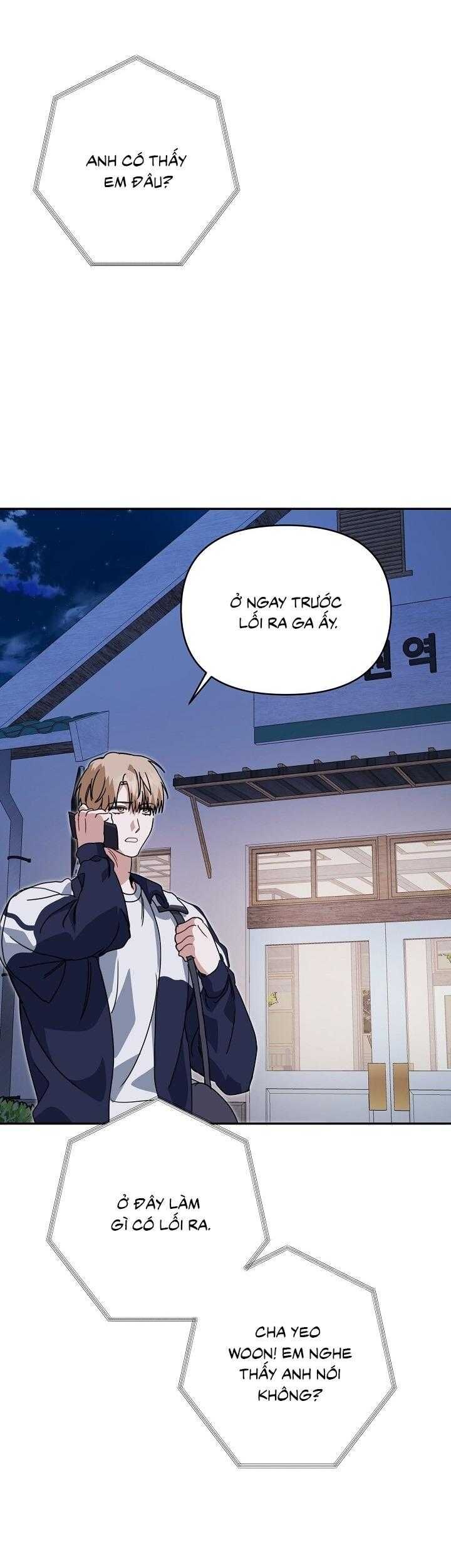 Khu Vực Chủ Nghĩa Tình Yêu Chap 79 - Next Chap 80