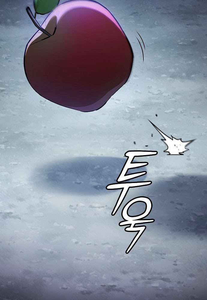 Kiếm Sư Thực Kiếm Chap 1 - Next Chap 2