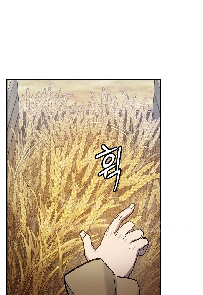 Kiếm Sư Thực Kiếm Chap 1 - Next Chap 2