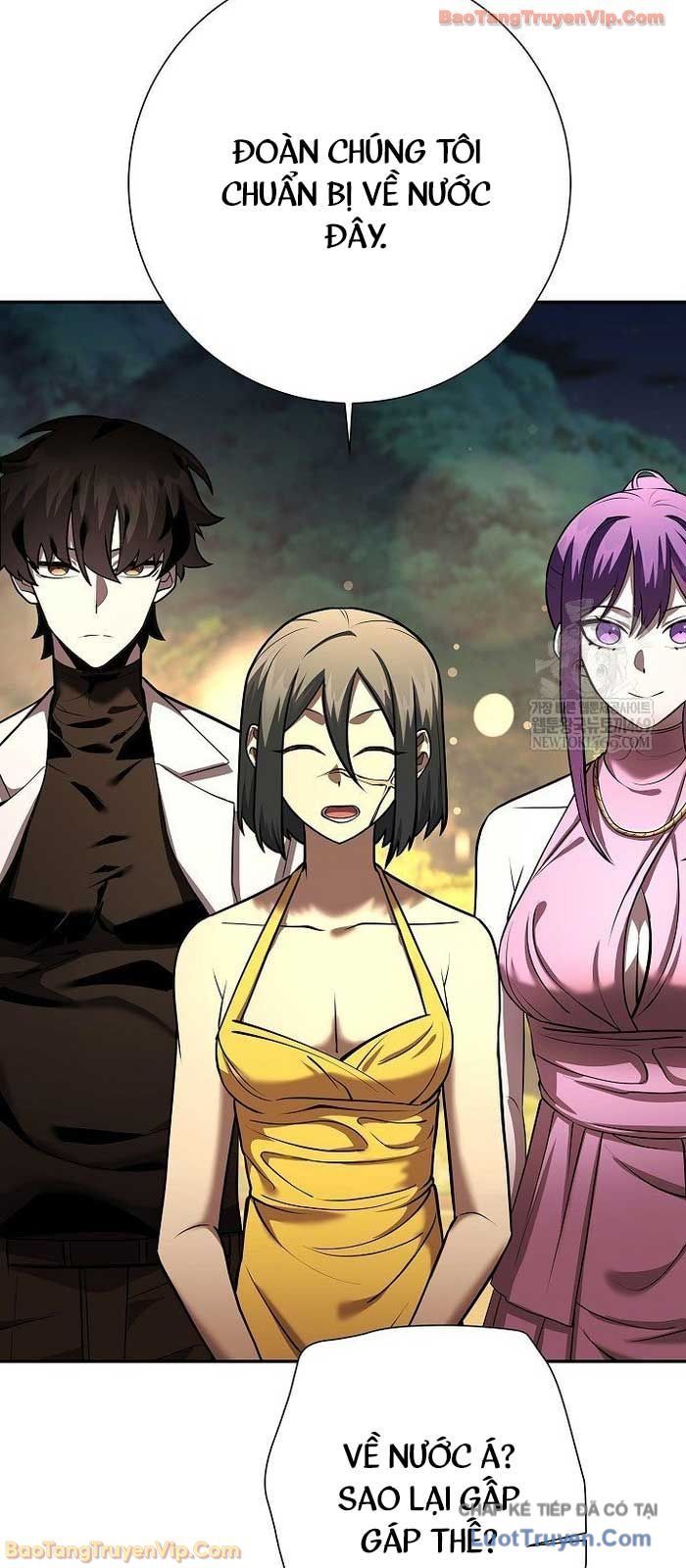 Kiếm Thần Đến Từ Thế Giới Diệt Vong Chap 42 - Next Chap 43