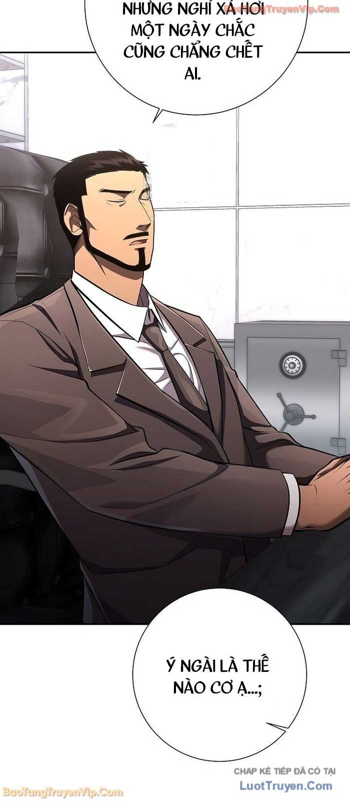 Kiếm Thần Đến Từ Thế Giới Diệt Vong Chap 42 - Next Chap 43