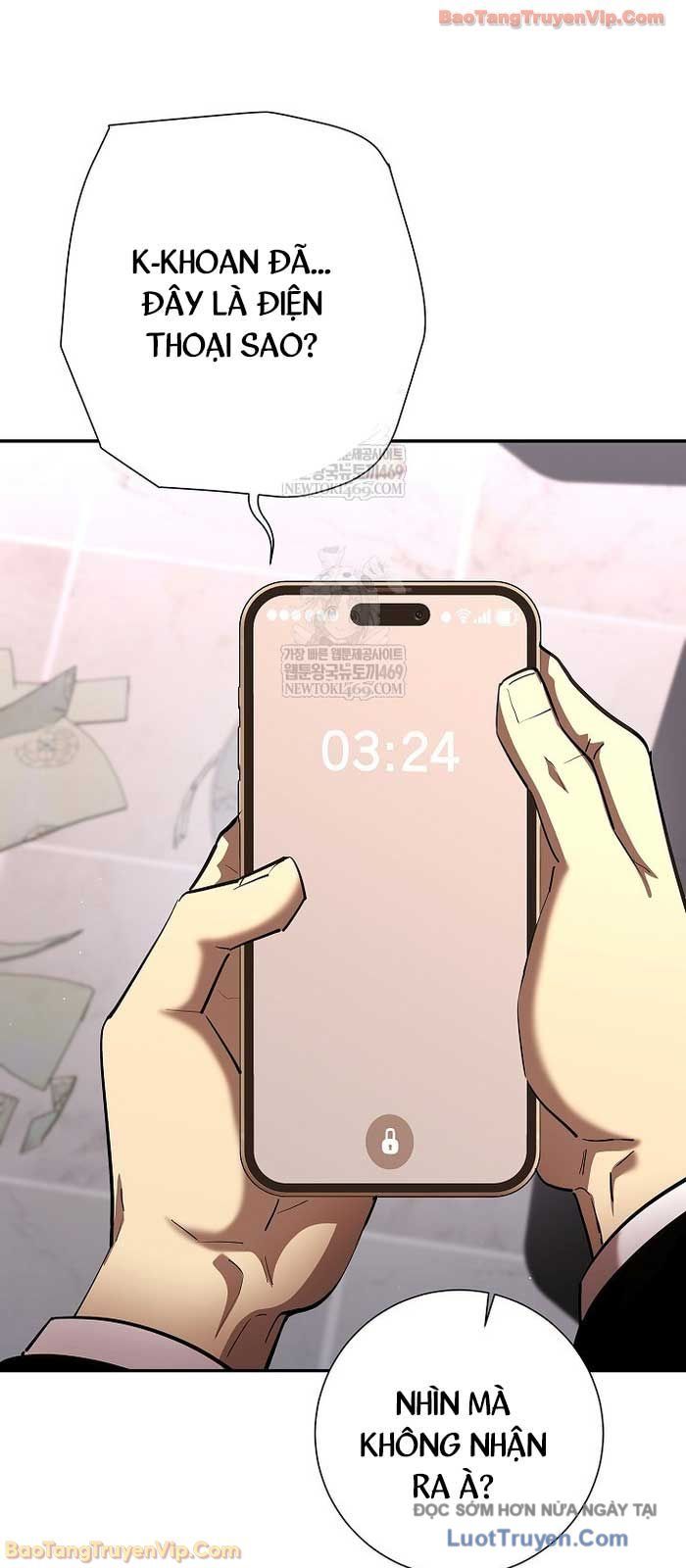 Kiếm Thần Đến Từ Thế Giới Diệt Vong Chap 44 - Next Chap 45