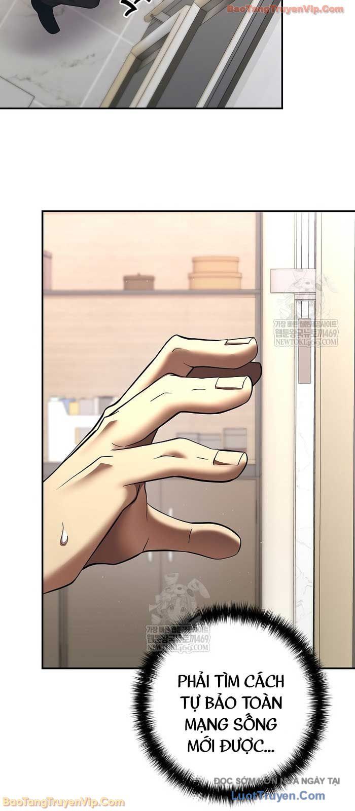 Kiếm Thần Đến Từ Thế Giới Diệt Vong Chap 44 - Next Chap 45