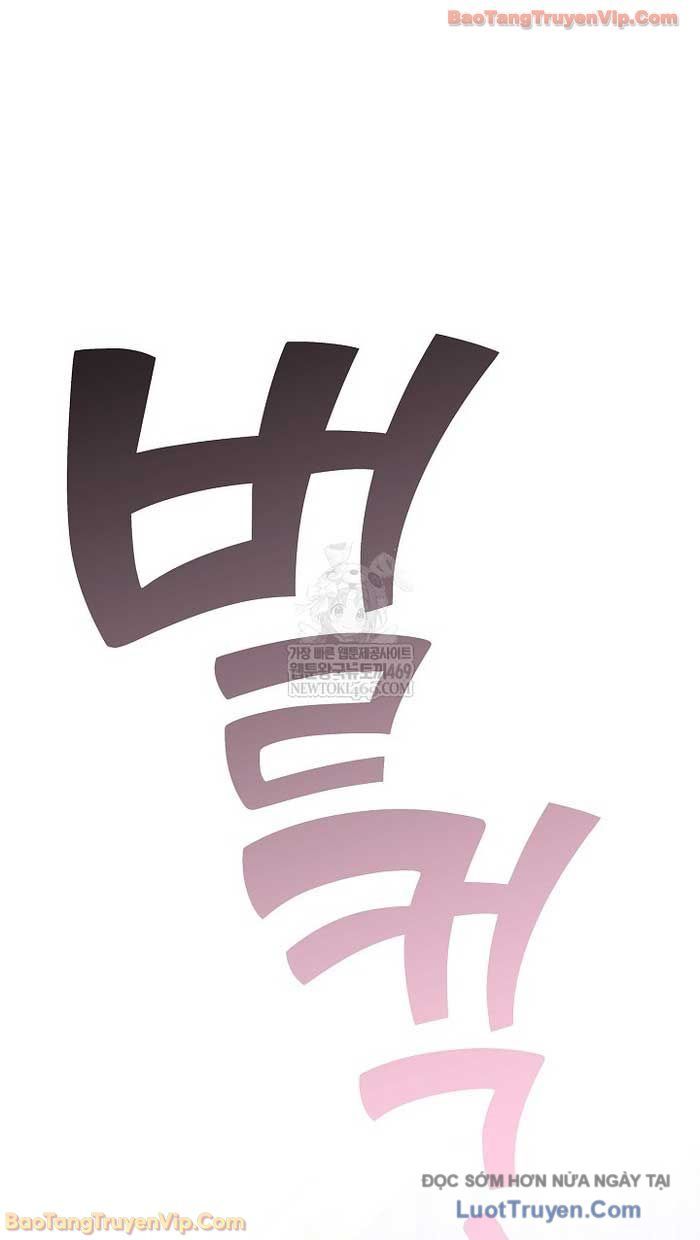 Kiếm Thần Đến Từ Thế Giới Diệt Vong Chap 44 - Next Chap 45