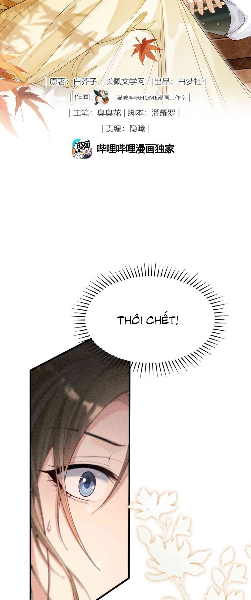 Kim Phong Ngọc Lộ Chap 16 - Next Chap 17