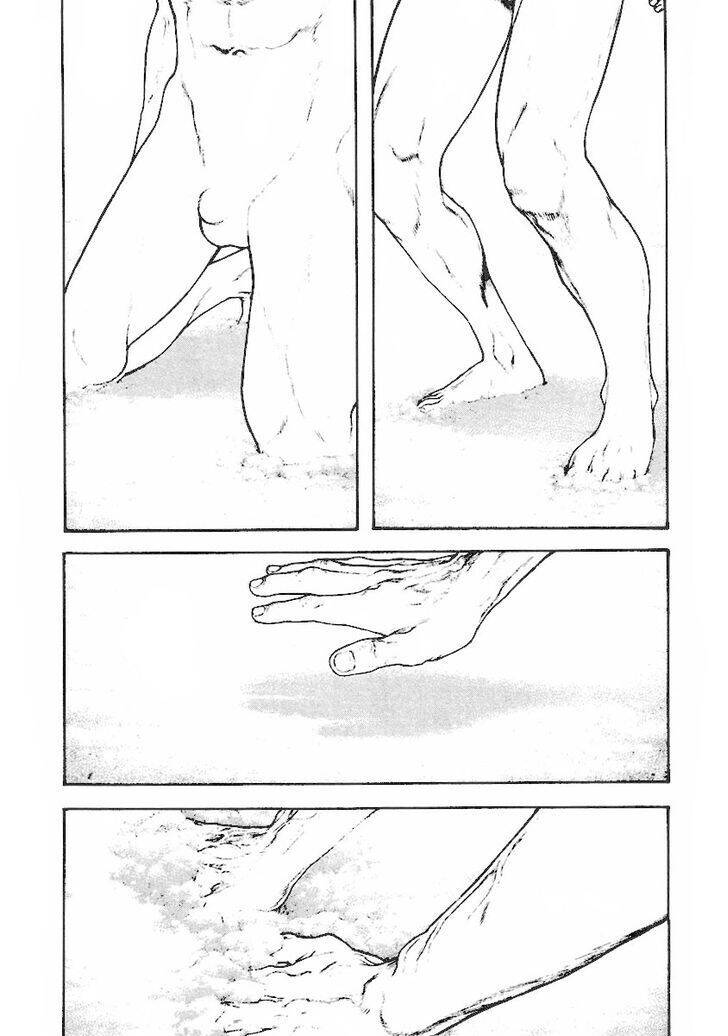 Kokou No Hito Chap 157 - Next Chap 158