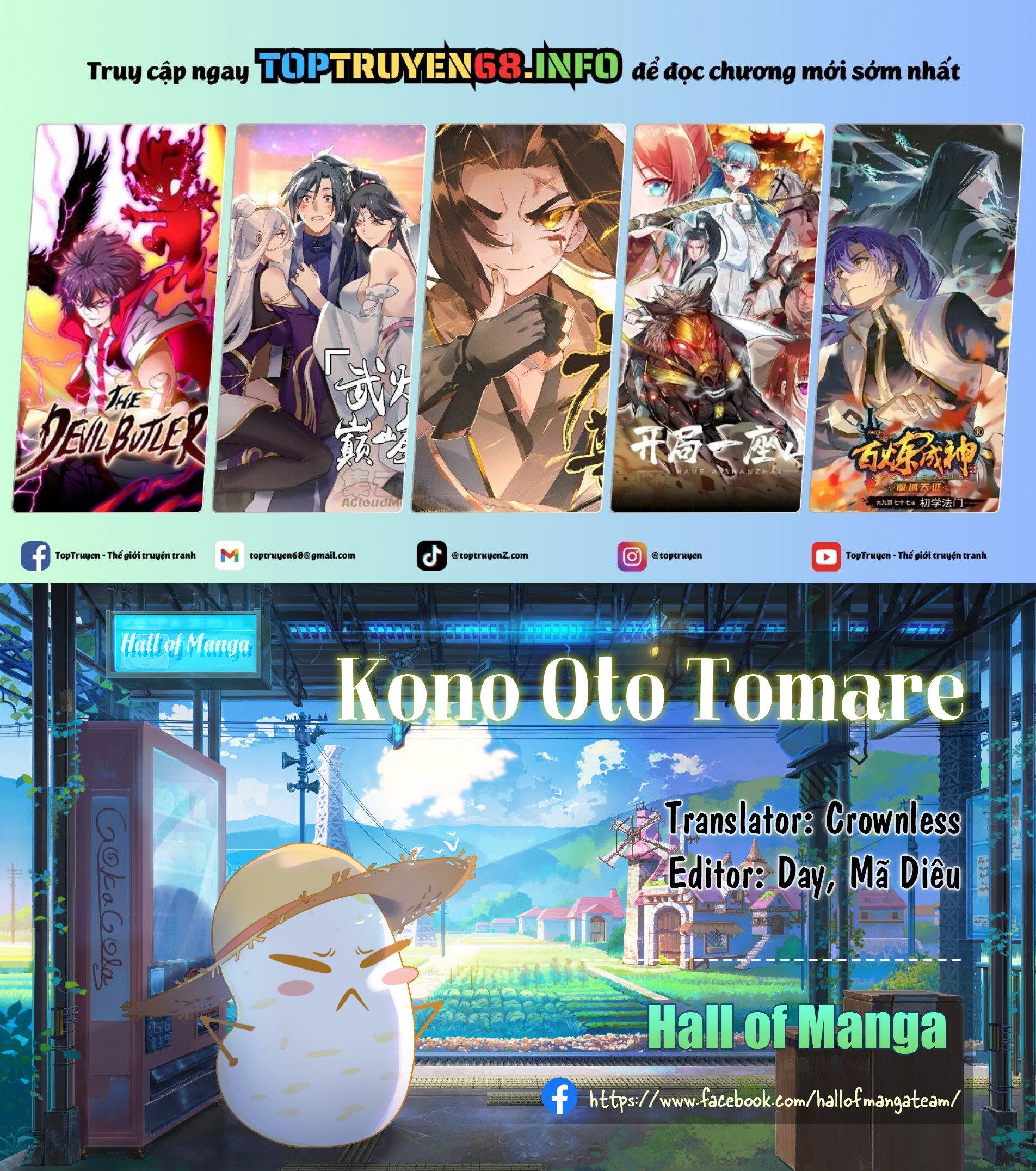 Kono Oto Tomare Chap 140 - Next Chap 141