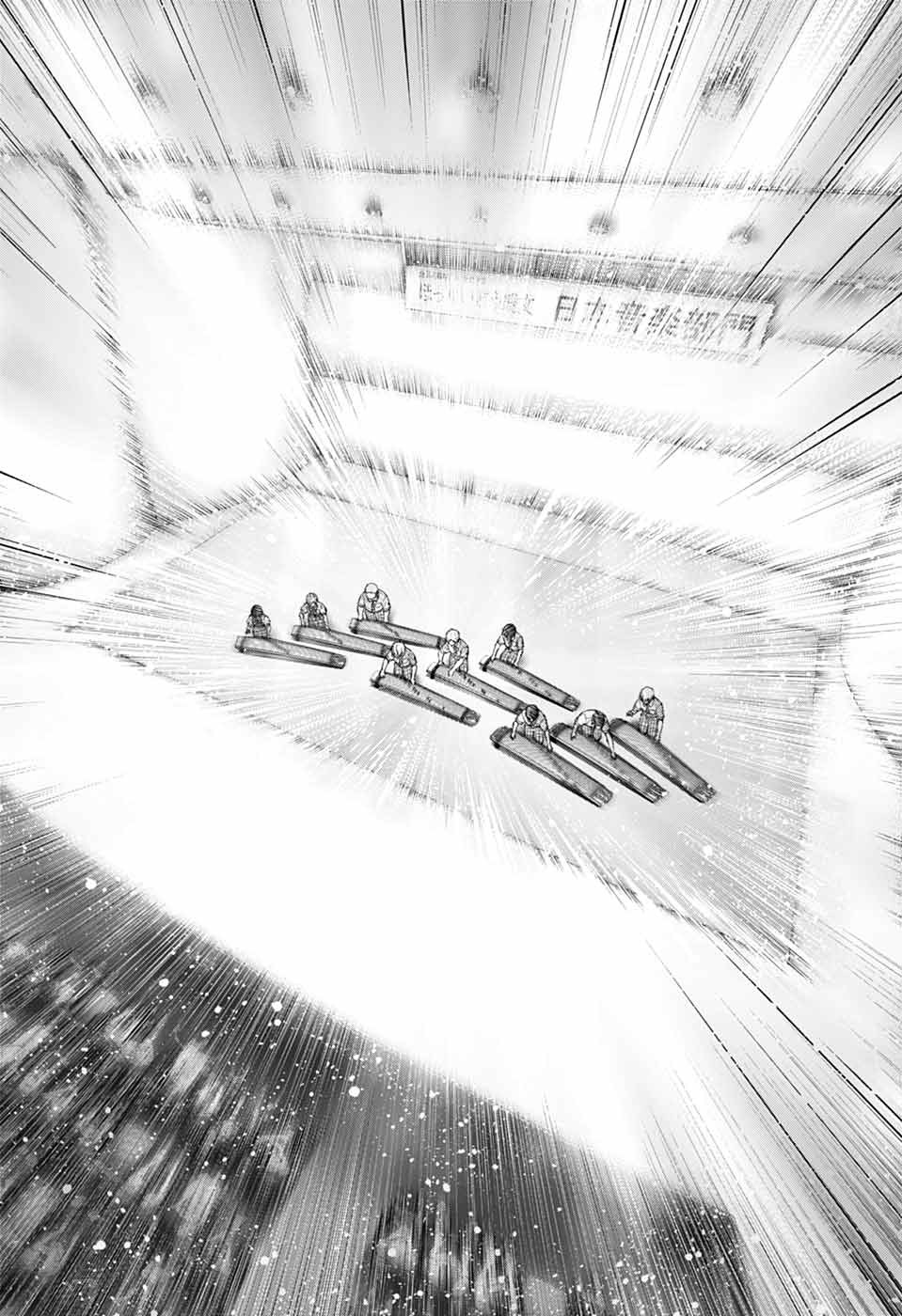 Kono Oto Tomare Chap 140 - Next Chap 141