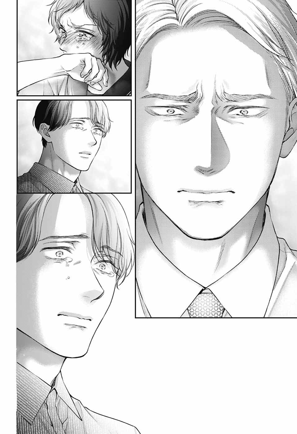 Kono Oto Tomare Chap 140 - Next Chap 141