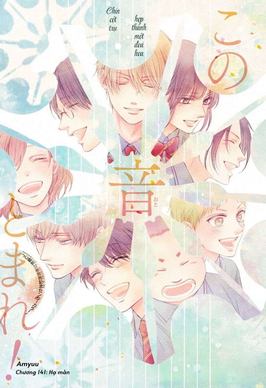 Kono Oto Tomare Chap 141 - Next Chap 142