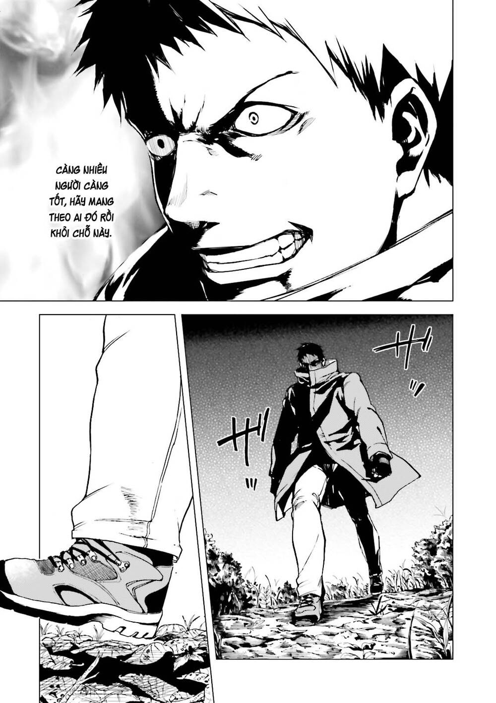 Kuhime Chap 17 - Next Chap 18