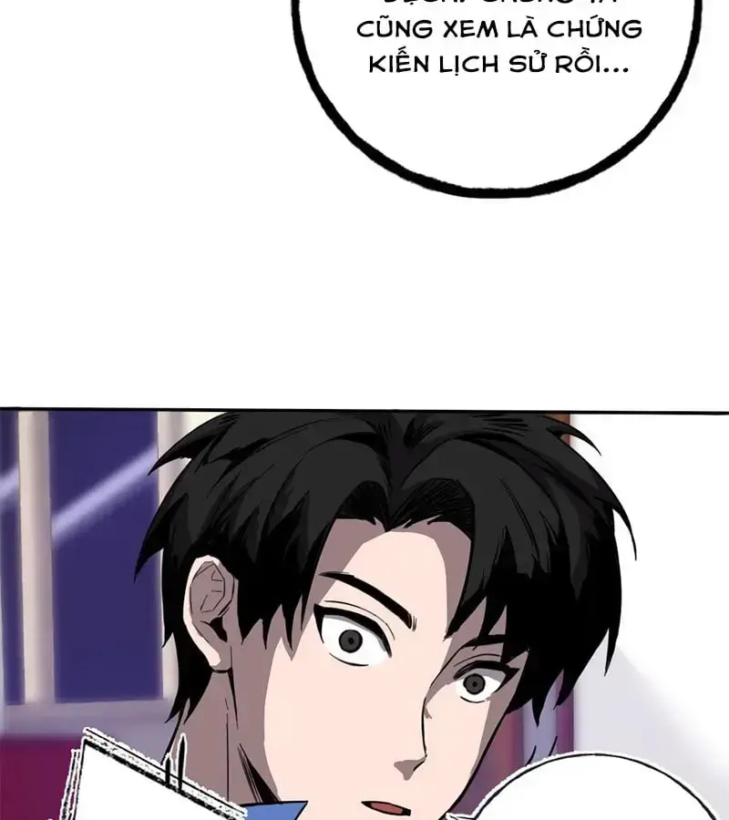 Kỳ Tinh Lục Chap 1 - Next Chap 2