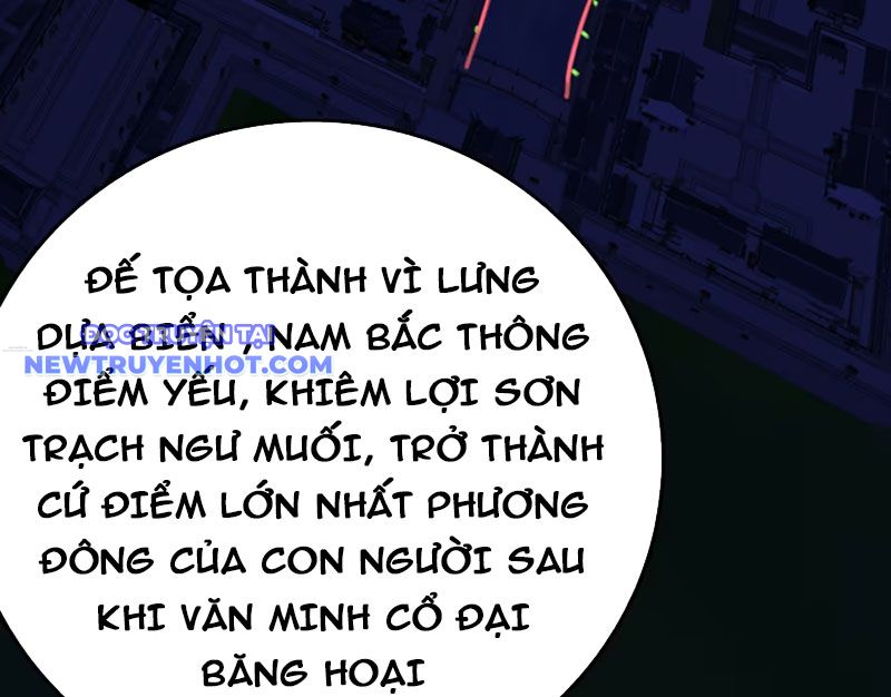 Kỳ Tinh Lục Chap 6 - Next Chap 7