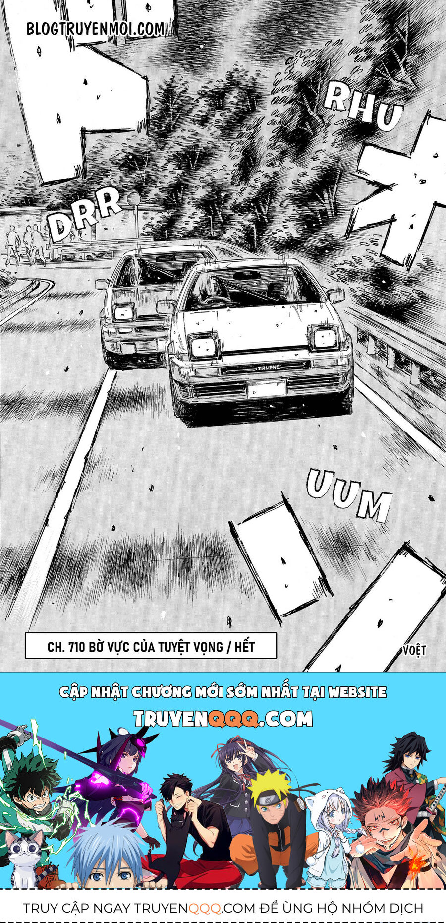 Ký Tự D Chap 710 - Next Chap 711