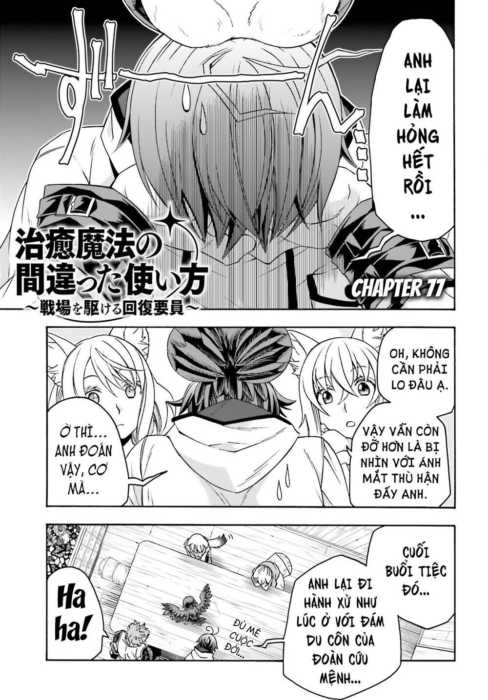 Là Healer Nhưng Lại Có Mặt Trên Chiến Trường Chap 77 - Next Chap 78