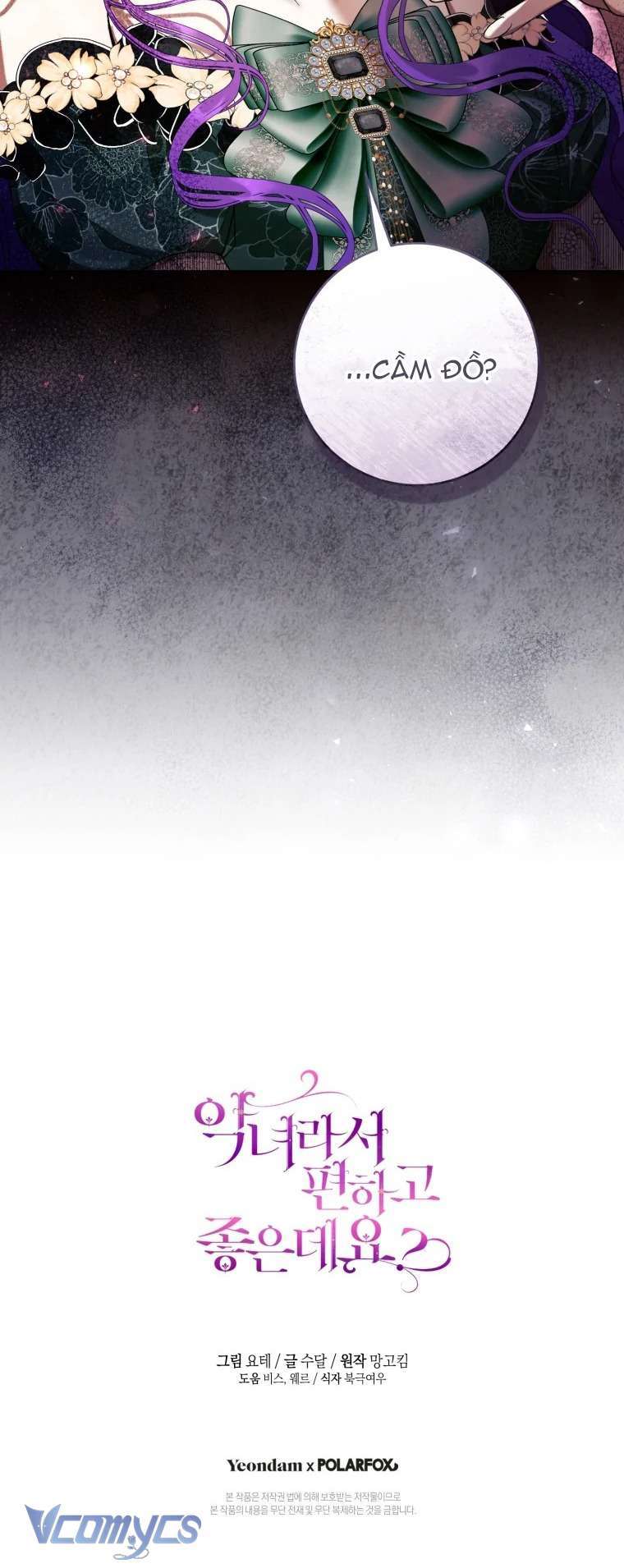 Làm Ác Nữ Bộ Không Tuyệt Sao? Chap 68 - Next Chap 69