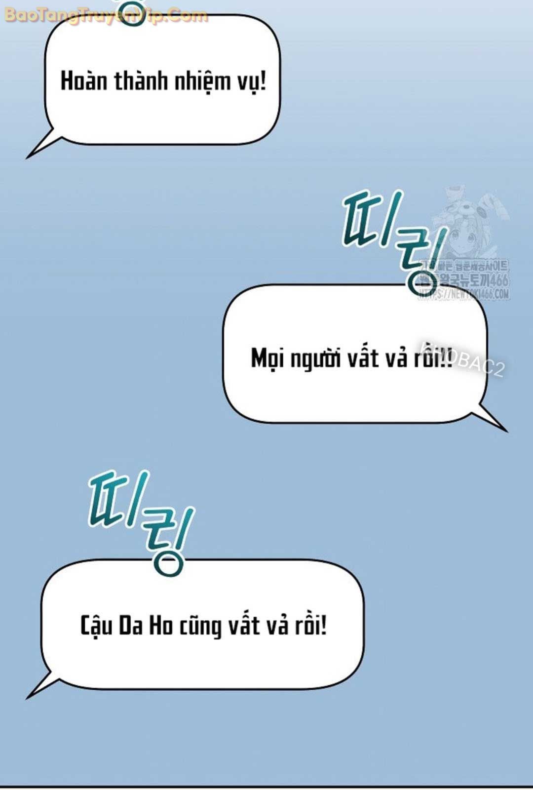 Làm Siêu Sao Từ 0 Tuổi Chap 48 - Next Chap 49