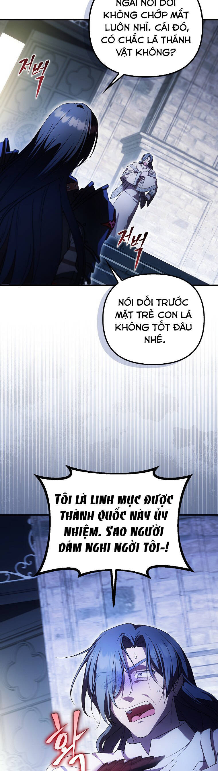 Lần Đầu Tiên Được Yêu Thương Chap 52 - Next Chap 53