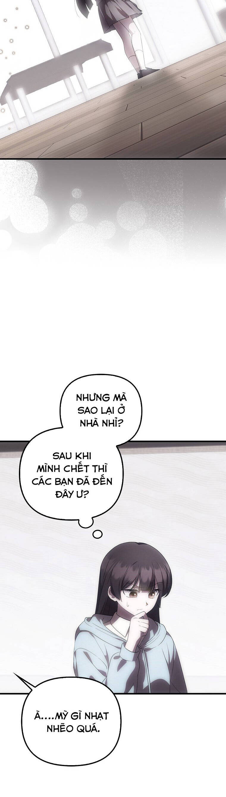 Lần Đầu Tiên Được Yêu Thương Chap 52 - Next Chap 53