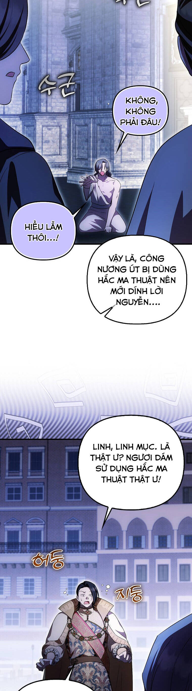 Lần Đầu Tiên Được Yêu Thương Chap 52 - Next Chap 53