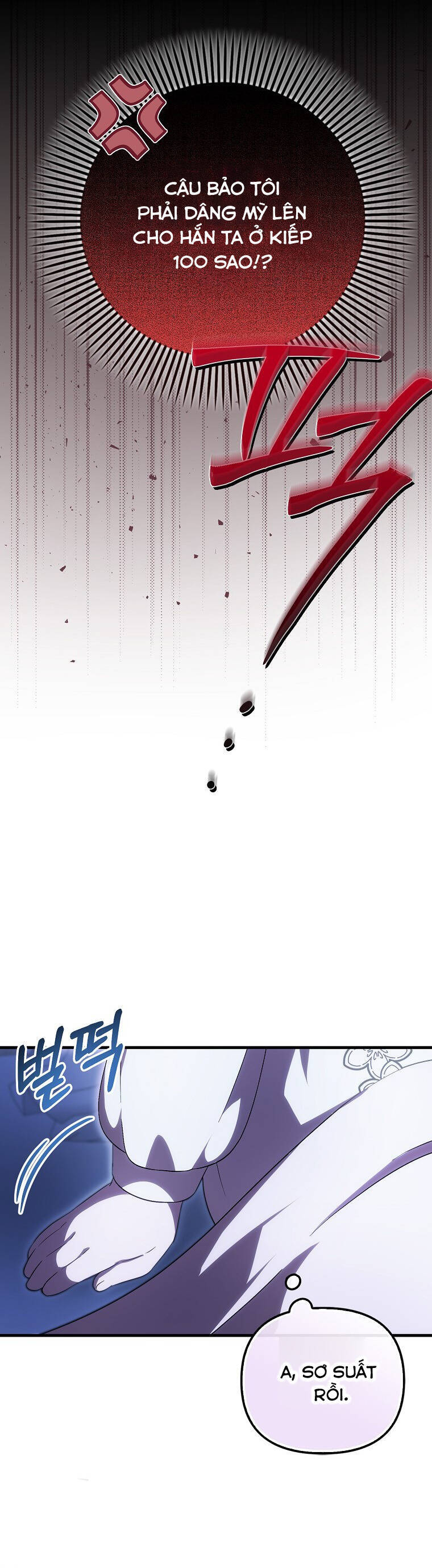 Lần Đầu Tiên Được Yêu Thương Chap 53 - Next Chap 54