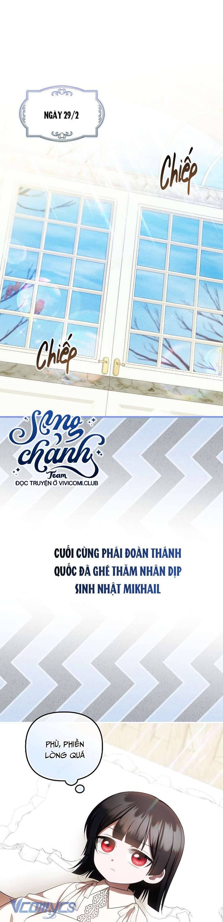 Lần Đầu Tiên Được Yêu Thương Chap 55 - Next Chap 56