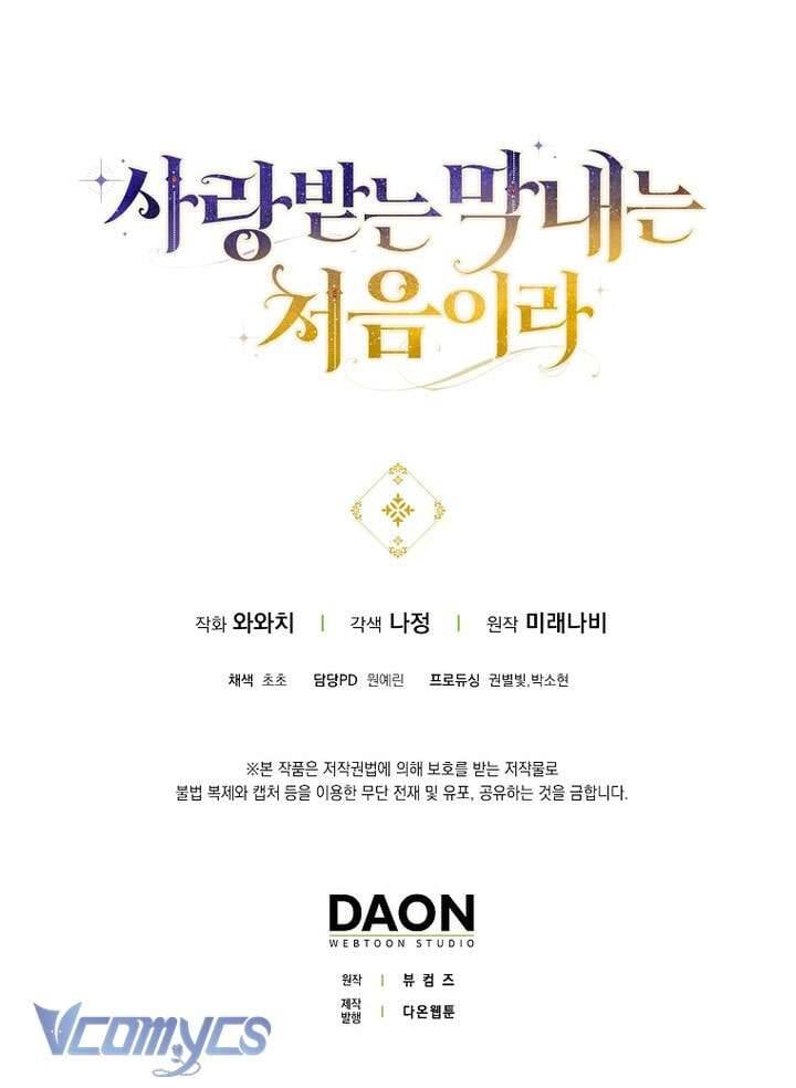 Lần Đầu Tiên Được Yêu Thương Chap 55 - Next Chap 56