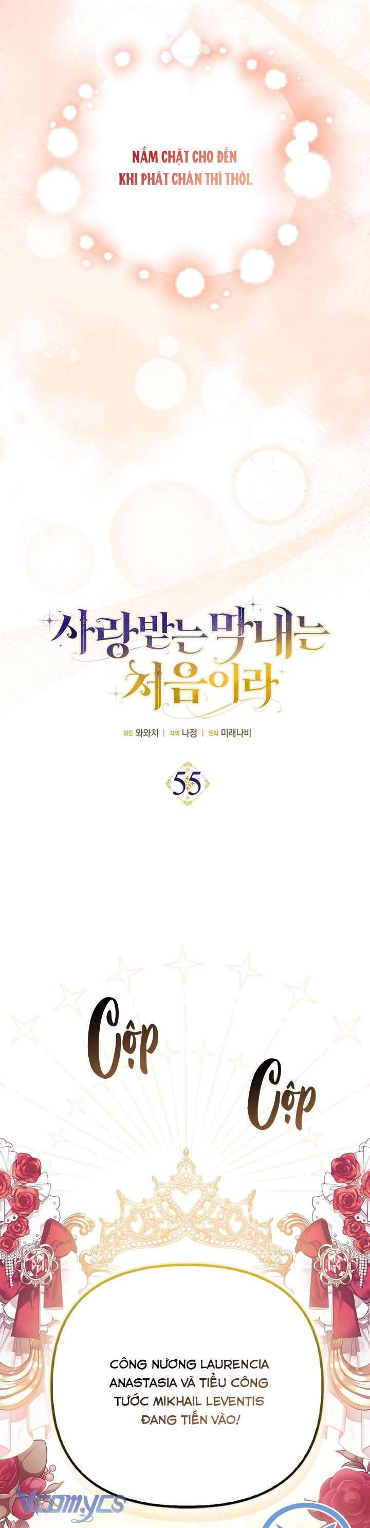 Lần Đầu Tiên Được Yêu Thương Chap 55 - Next Chap 56