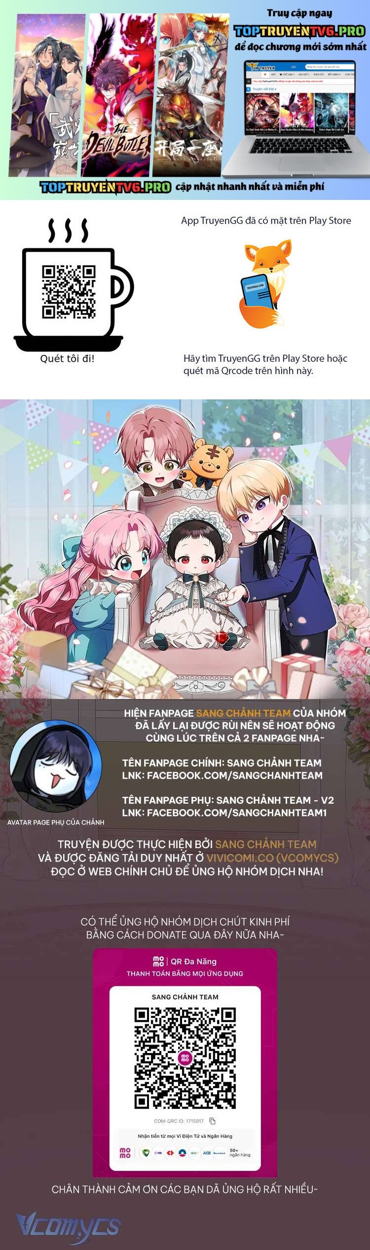 Lần Đầu Tiên Được Yêu Thương Chap 62 - Next Chap 63