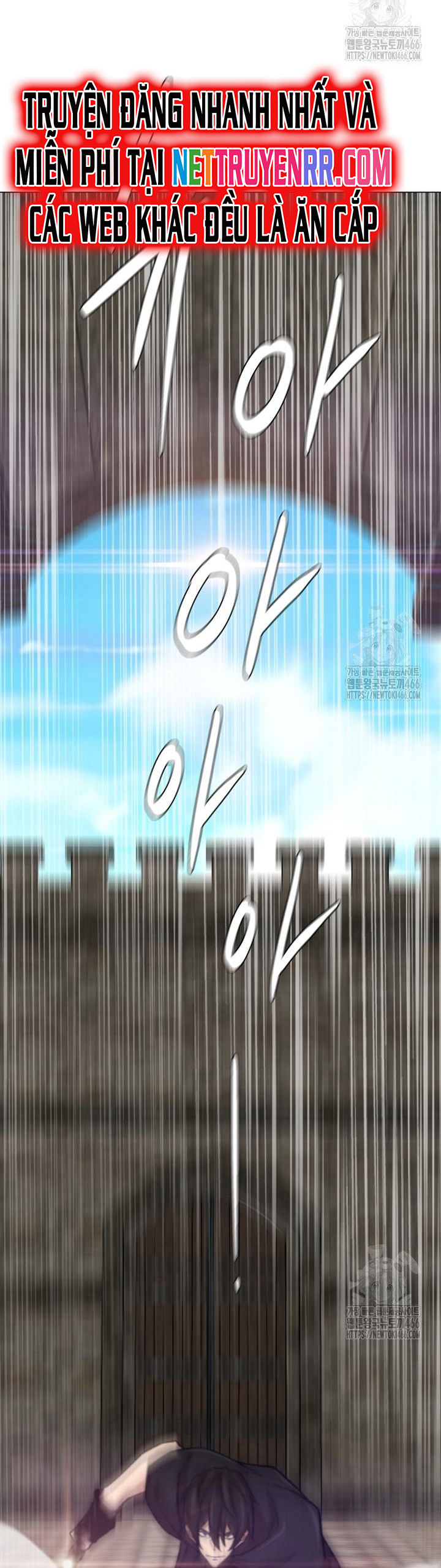 Lãng Khách Một Mình Chap 92 - Next Chap 93