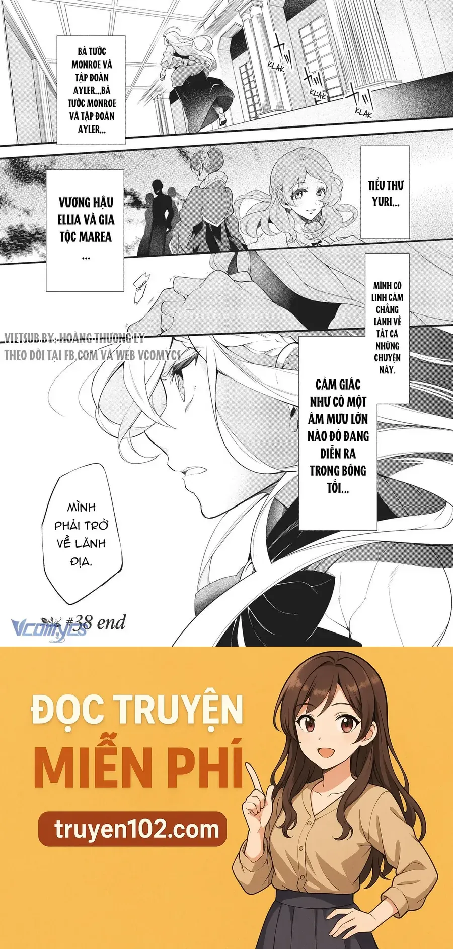 Lẽ Thường Của Con Gái Nhà Công Tước Chap 38 - Next Chap 39