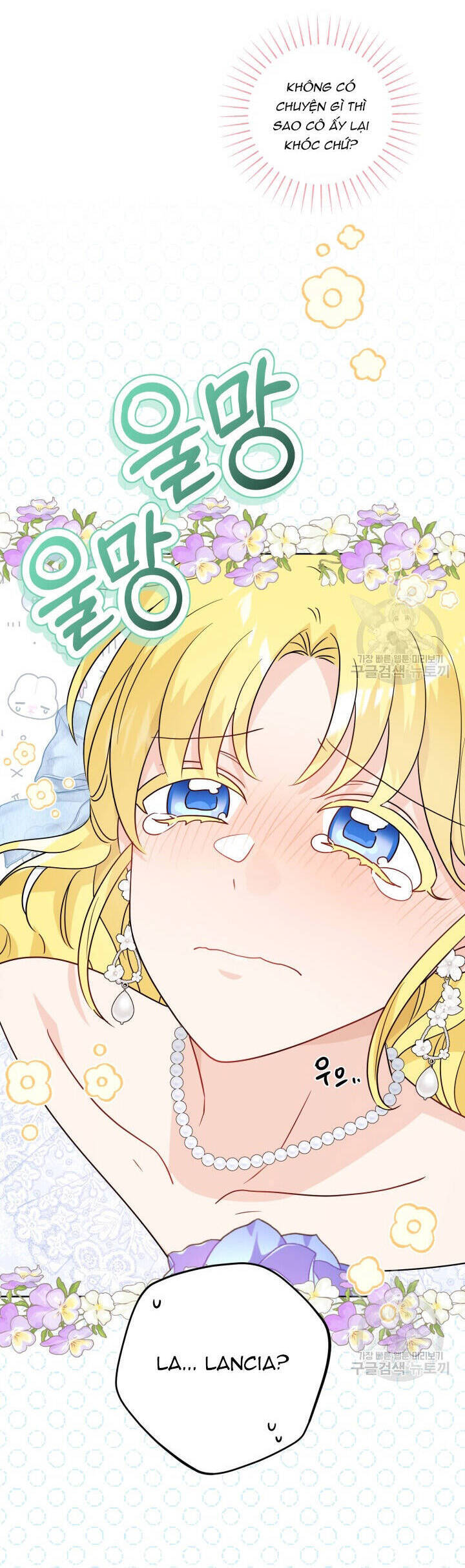 Lịch Sử Đen Tối Của Nam Chính Chap 45 - Next Chap 46