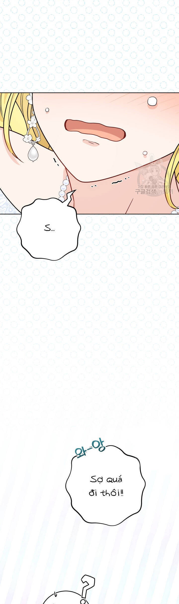 Lịch Sử Đen Tối Của Nam Chính Chap 45 - Next Chap 46