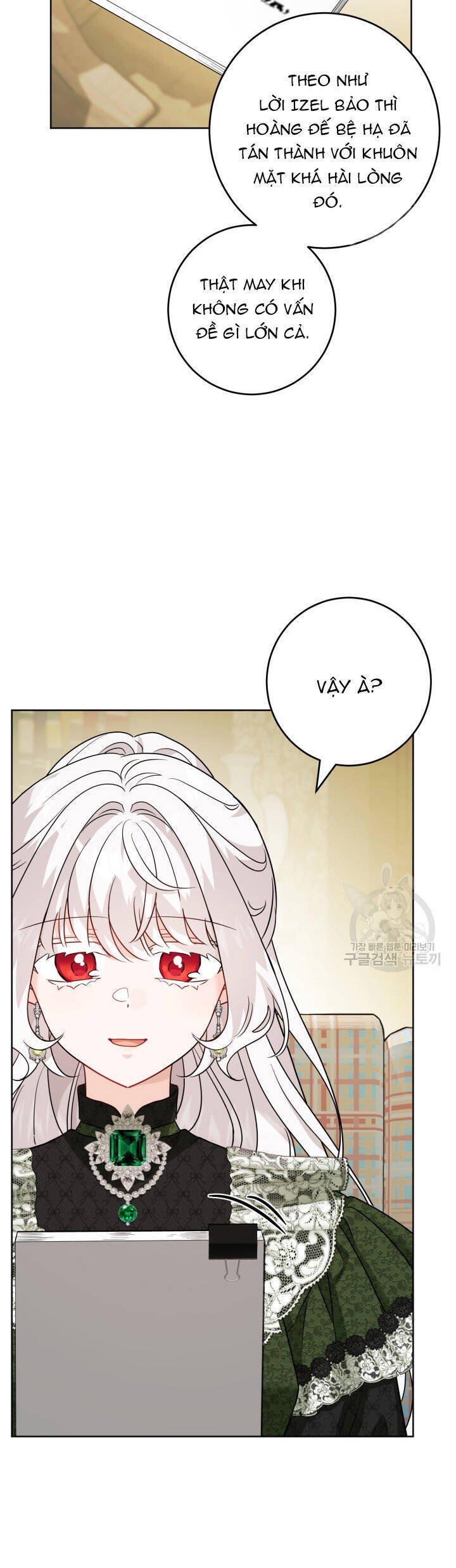 Lịch Sử Đen Tối Của Nam Chính Chap 45 - Next Chap 46