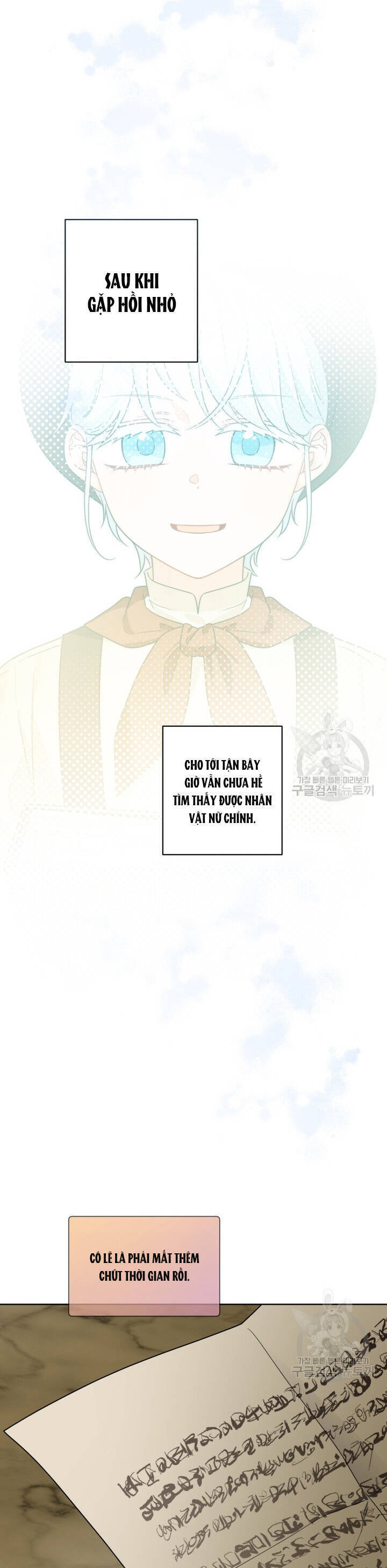 Lịch Sử Đen Tối Của Nam Chính Chap 45 - Next Chap 46