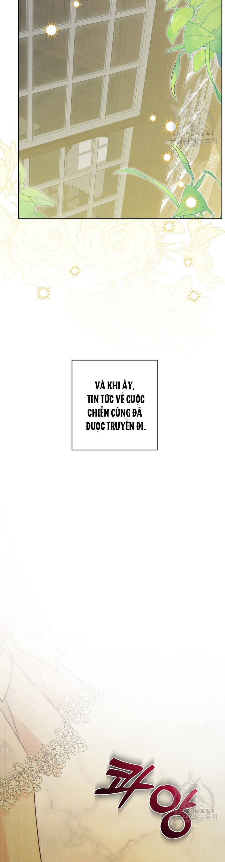 Lịch Sử Đen Tối Của Nam Chính Chap 45 - Next Chap 46