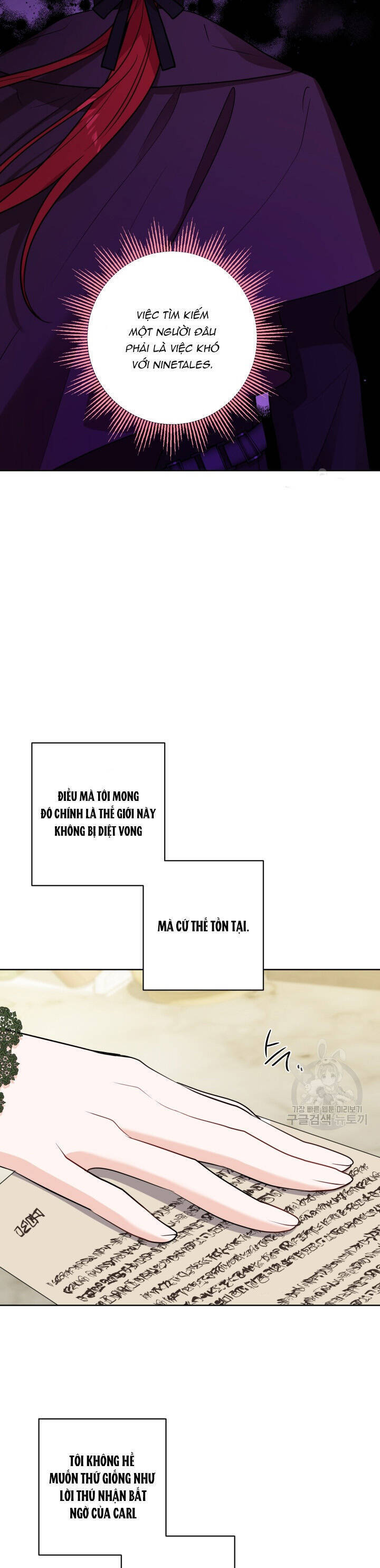 Lịch Sử Đen Tối Của Nam Chính Chap 45 - Next Chap 46