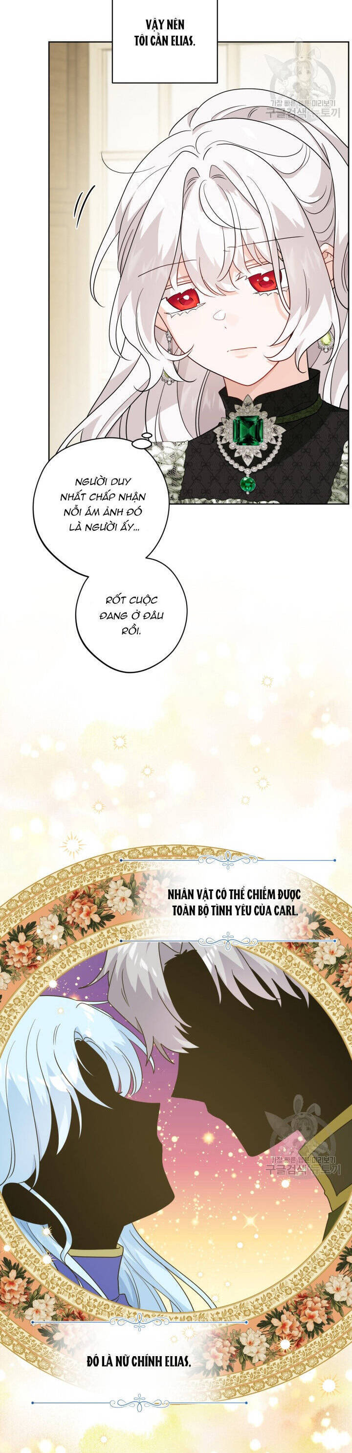 Lịch Sử Đen Tối Của Nam Chính Chap 45 - Next Chap 46