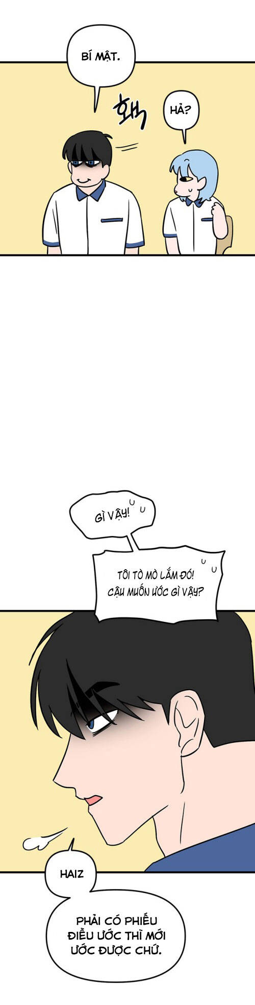 Long Miêu Chap 70 - Next Chap 71